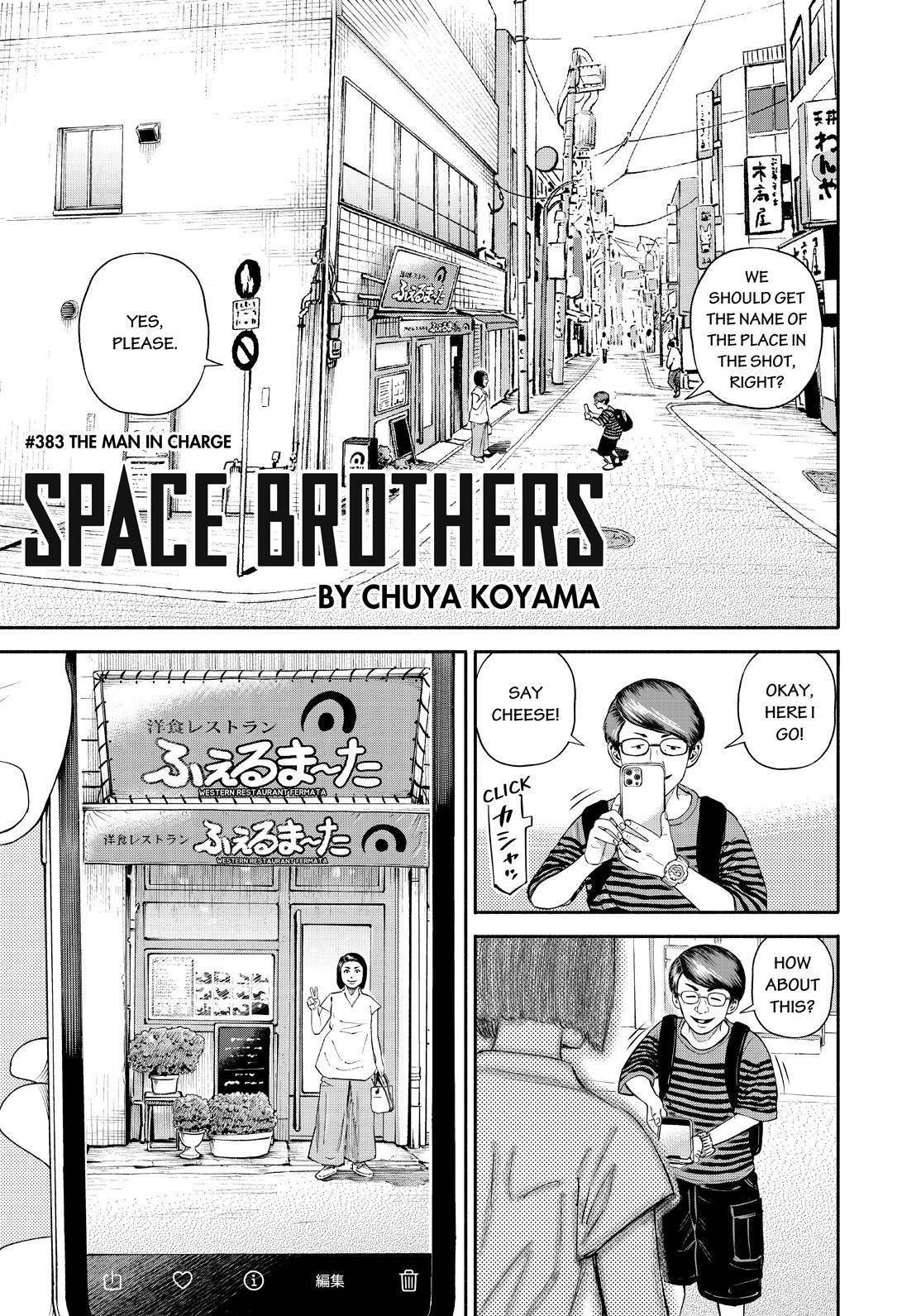 Uchuu Kyoudai Chapter 383 3